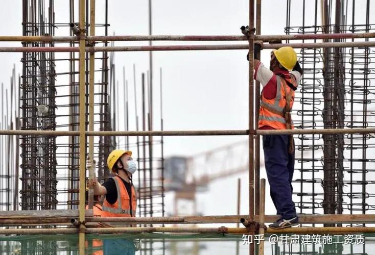 兰州建筑施工分包劳务资质办理全攻略及其核心重要性解析